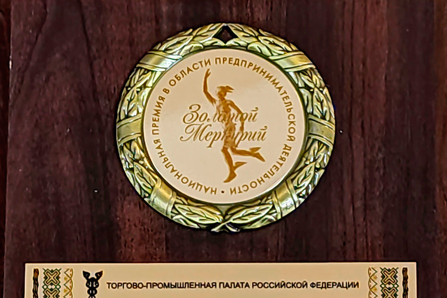 ФАРМОБОРОНА – Лауреат XX национальной премии в области предпринимательской деятельности Золотой Меркурий: Лучшее семейное предприятие России (2023)